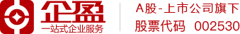 企盈